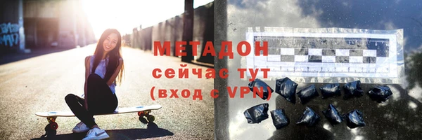 винт Балабаново