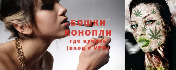 ECSTASY Баксан