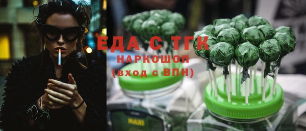 ECSTASY Баксан