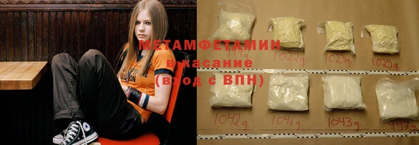 винт Балабаново