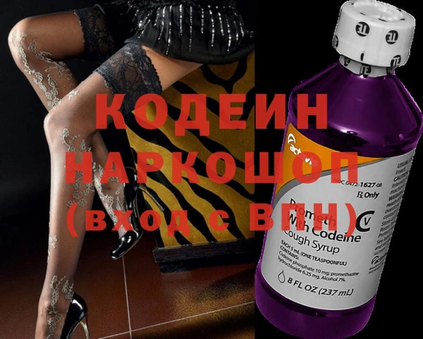 винт Балабаново