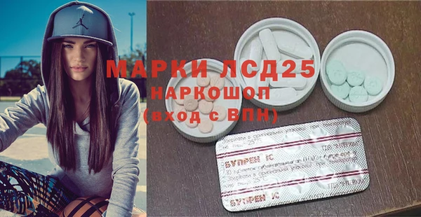 ECSTASY Баксан