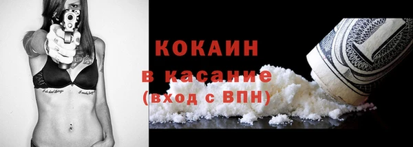 винт Балабаново