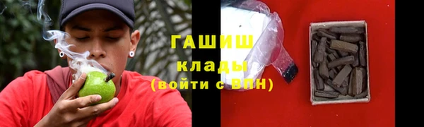 ECSTASY Баксан
