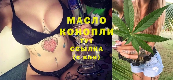 ECSTASY Баксан