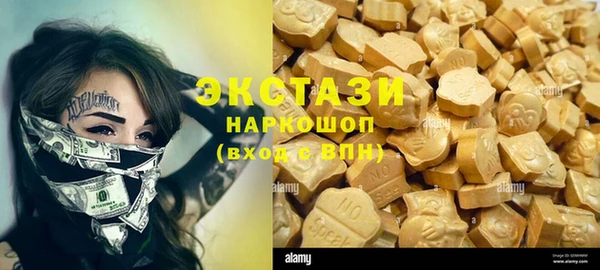 винт Балабаново