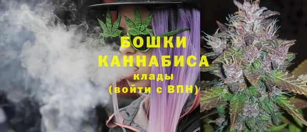 ECSTASY Баксан