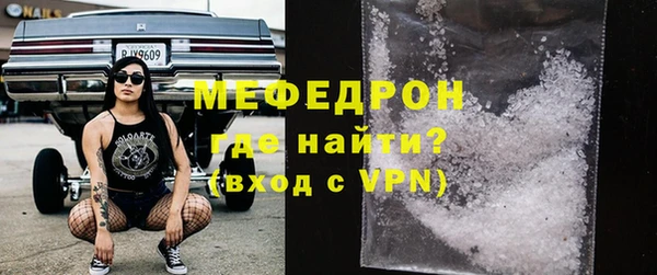 винт Балабаново
