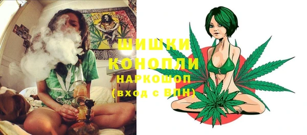 ECSTASY Баксан