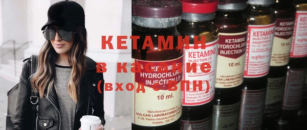 винт Балабаново