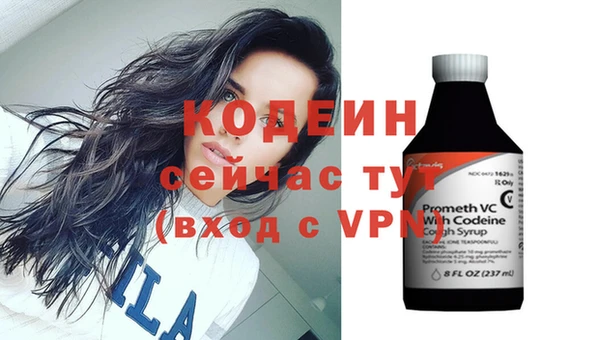 винт Балабаново