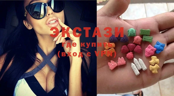 трава Балахна