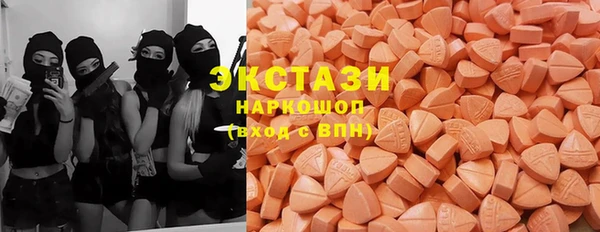 винт Балабаново