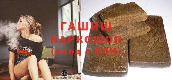 ECSTASY Баксан