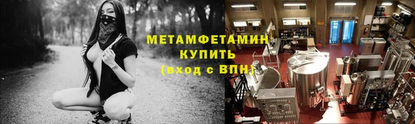 ECSTASY Баксан