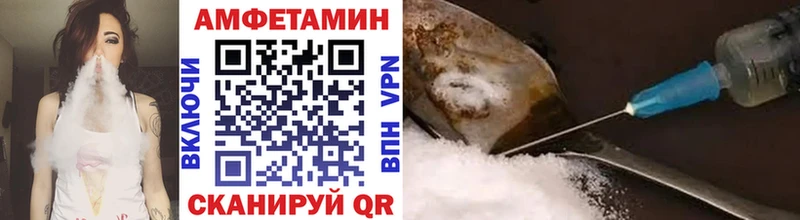 Первитин винт Городовиковск