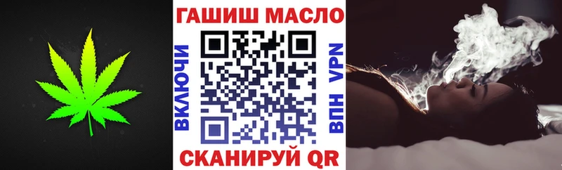 Купить закладки  Городовиковск  Дистиллят ТГК Wax 